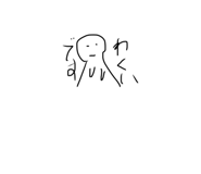543477165