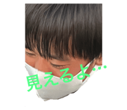 543479057