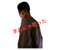 543479060