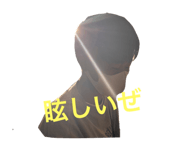 543479061