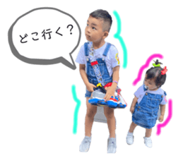 543479655