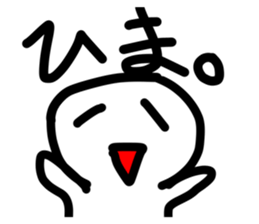 543480875