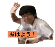 543485183
