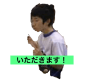 543485185