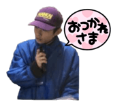 543485187