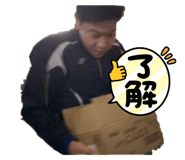 543485191