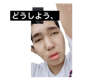 543485192