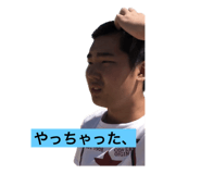 543485197