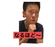 543485198