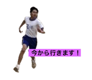 543485200