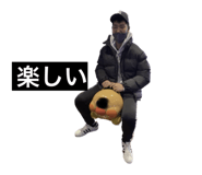 543485202