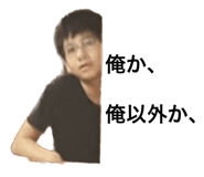 543485212