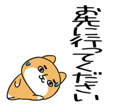 543491276