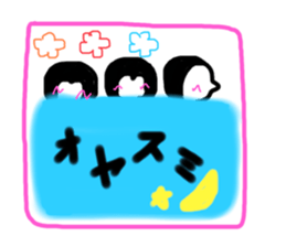 543494260