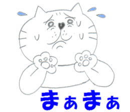 5434944