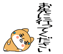 543495012