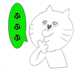 5434951