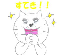 5434952
