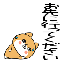 543495276