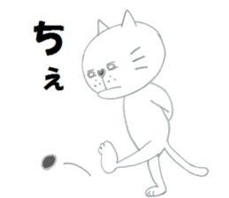 5434953