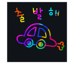 543495519
