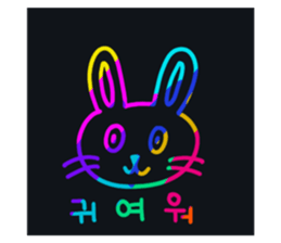 543495524
