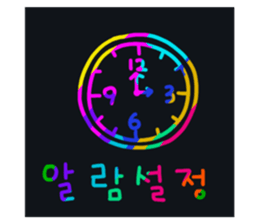 543495525