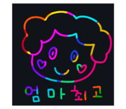 543495527