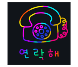 543495531