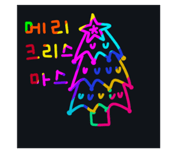 543495536