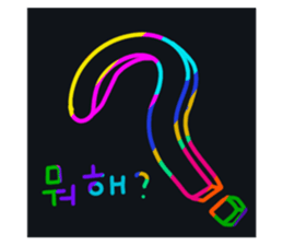 543495540