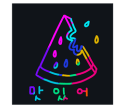 543495545
