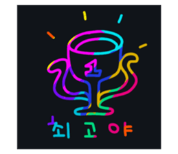 543495546