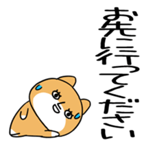 543496596