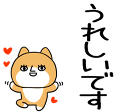 543496599