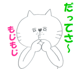 5434966
