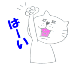 5434967