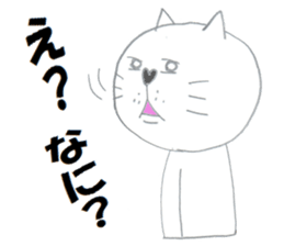 5434968