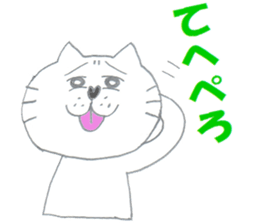 5434970
