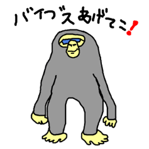 543501966