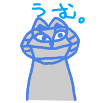 543501973