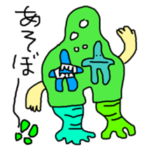 543501974
