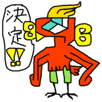 543501976