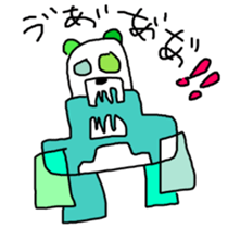 543501977