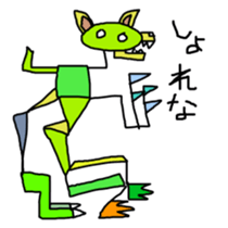 543501978