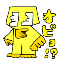 543501979