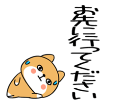 543509108