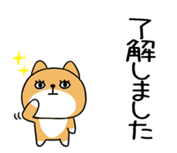 543509191