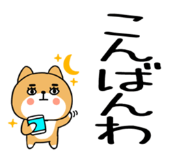 543509272