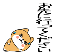 543509468